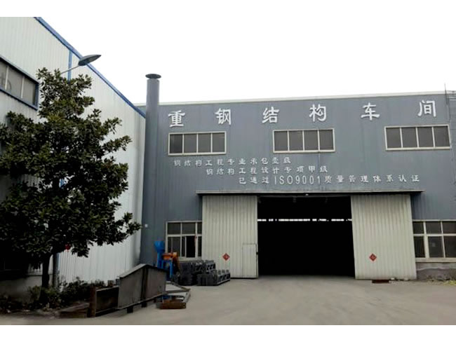 济南网架加工车间